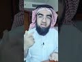 كلمة حق في شيرين أبو عاقلة الشيخ حسن الحسيني