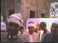 الشيخ محمود صديق المنشاوى افتتح مسجد بالقصر نادر جدا من مكتبة الشيخ محمد نجيب