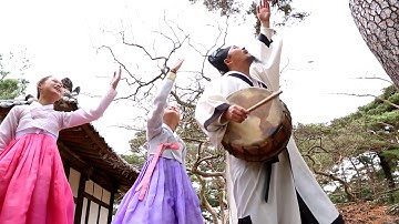 Thumbnail of 진도아리랑/ 남도민요/ 김봉곤 훈장과 청학동 국악자매/ 김도현/ 김다현.