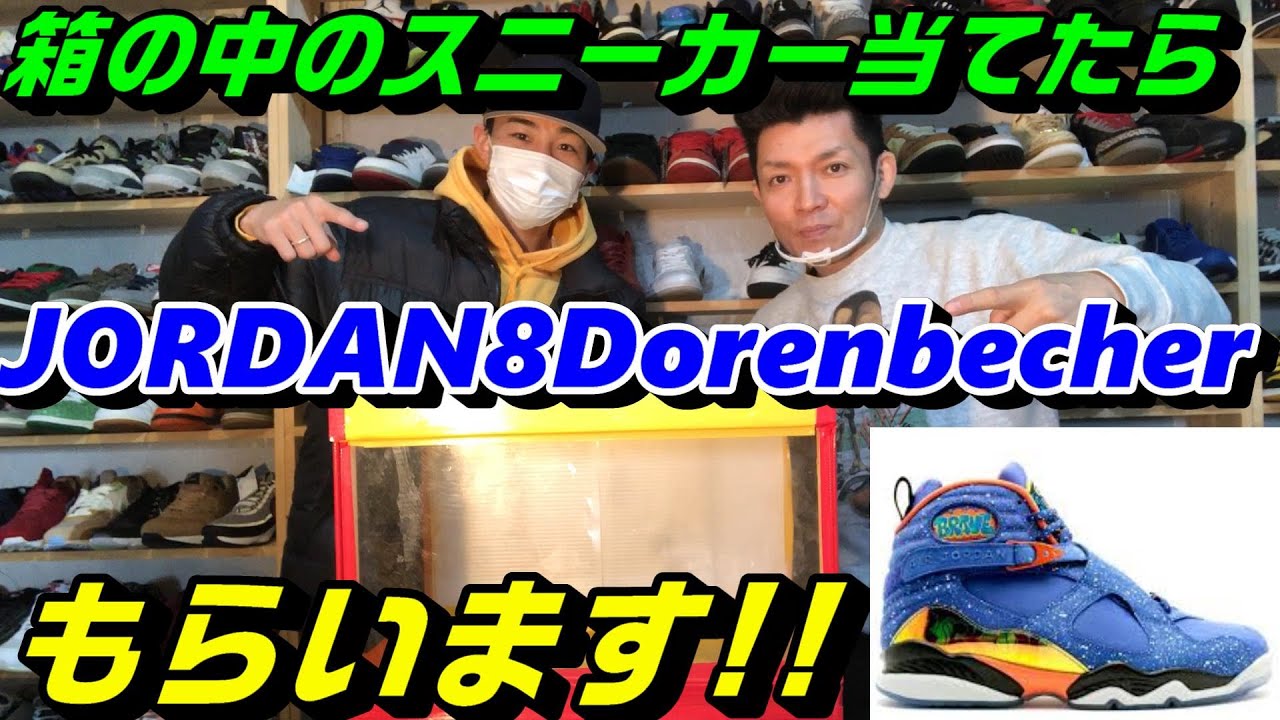 バスケットマン デルピエロ石田 Youtubeチャンネルアナリティクスとレポート Noxinfluencer