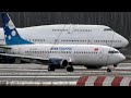 Самый редкий Боинг из 737* Boeing 737-300 киргизской а/к - Avia Traffic / Аэропорт Домодедово