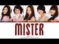KARA 카라 Mr 미스터 Color Coded Lyrics Han Rom Eng KARA 카라 Mr 미스터 Color Coded Lyrics Han Rom Eng