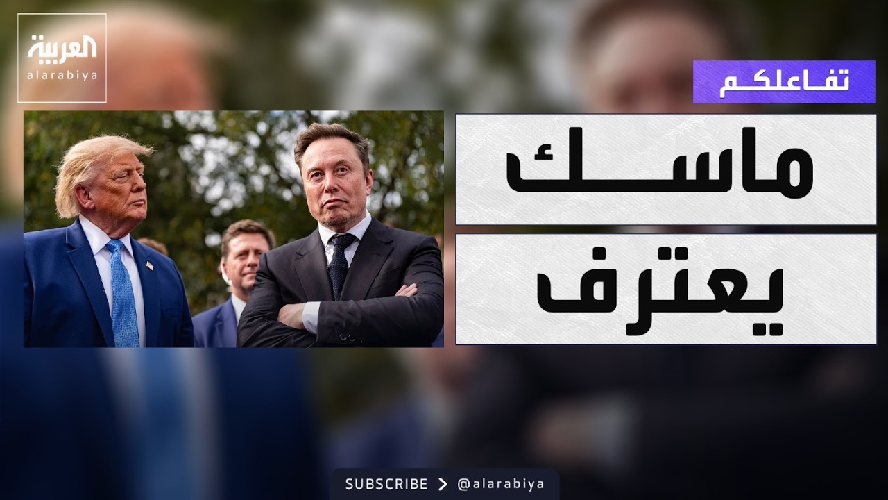 �������| ���� �����: ����� �� ���� ��� ����� ���
 - نشر قبل 56 دقيقة