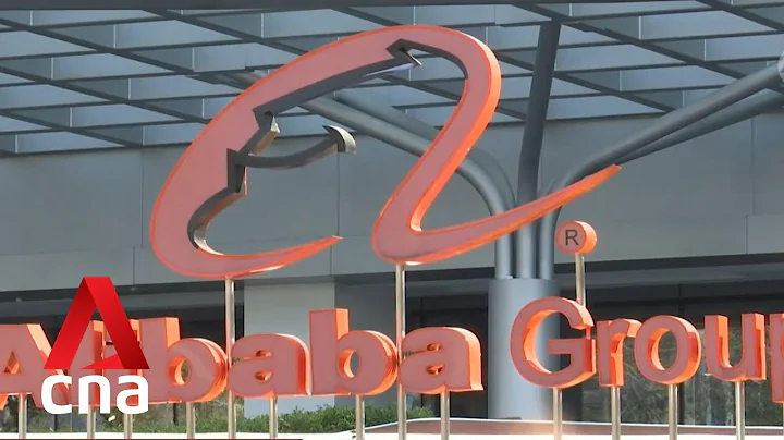 Alibaba posts Q4 revenue of $29.6 billion, missing estimates - DayDayNews