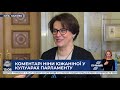 Ніна Южаніна: Гончарук не відповів на жодне з питань "Європейської Солідарності"