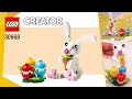 LEGO Creator Easter Bunny with Colourful Eggs (30668)[68 pcs] Reviews @TopBrickBuilderReviews