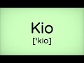 Kio (Esperanto)