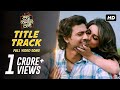 Title track  stj  dev  srabanti  mimi  soham   arijit singh  shreya ghoshal  indraadip