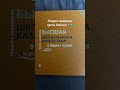 Наурыз мейрамы құтты болсын🇰🇿‼️❤️