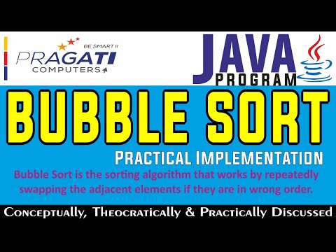 Java   Bubble Sort Practical Implementation