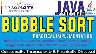 Java   Bubble Sort Practical Implementation