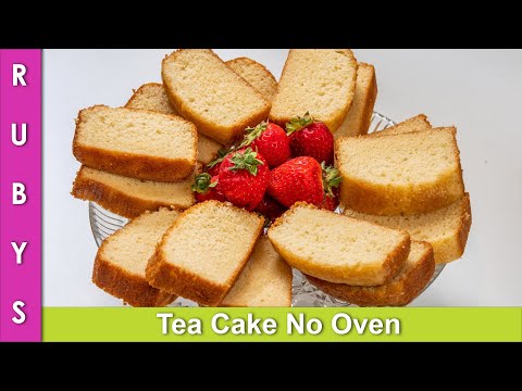tea-cake-chai-wala-cake-fast-&-easy-with-&-without-oven-recipe-in-urdu-hindi---rkk