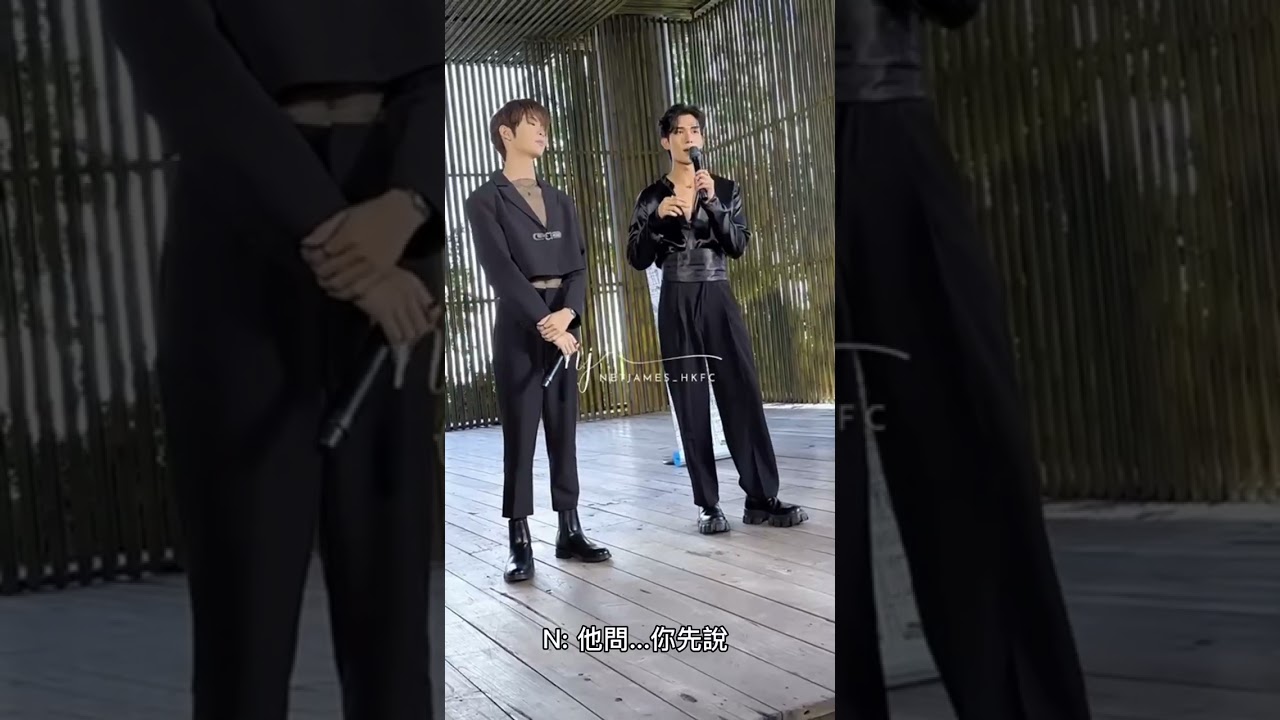 [中字] 230226 NetJames - Praew Meet And Read 活動 cut  | 洗手間前吵架事件