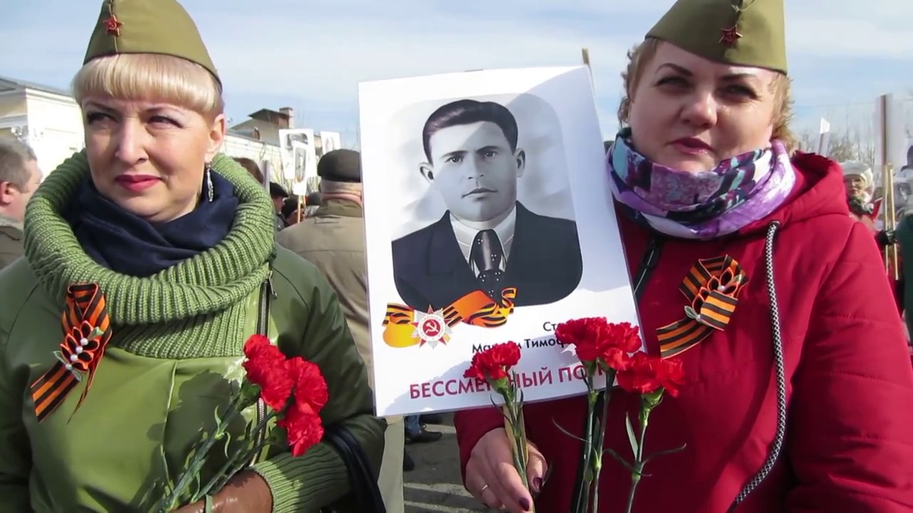 Знакомства Г Куйбышев Новосибирская Область