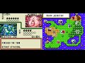 Pokemon TCG GBC
