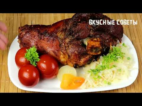 Знаменитая закуска, которая