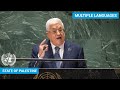  state of palestine  president addresses united nations general debate 78th session  unga