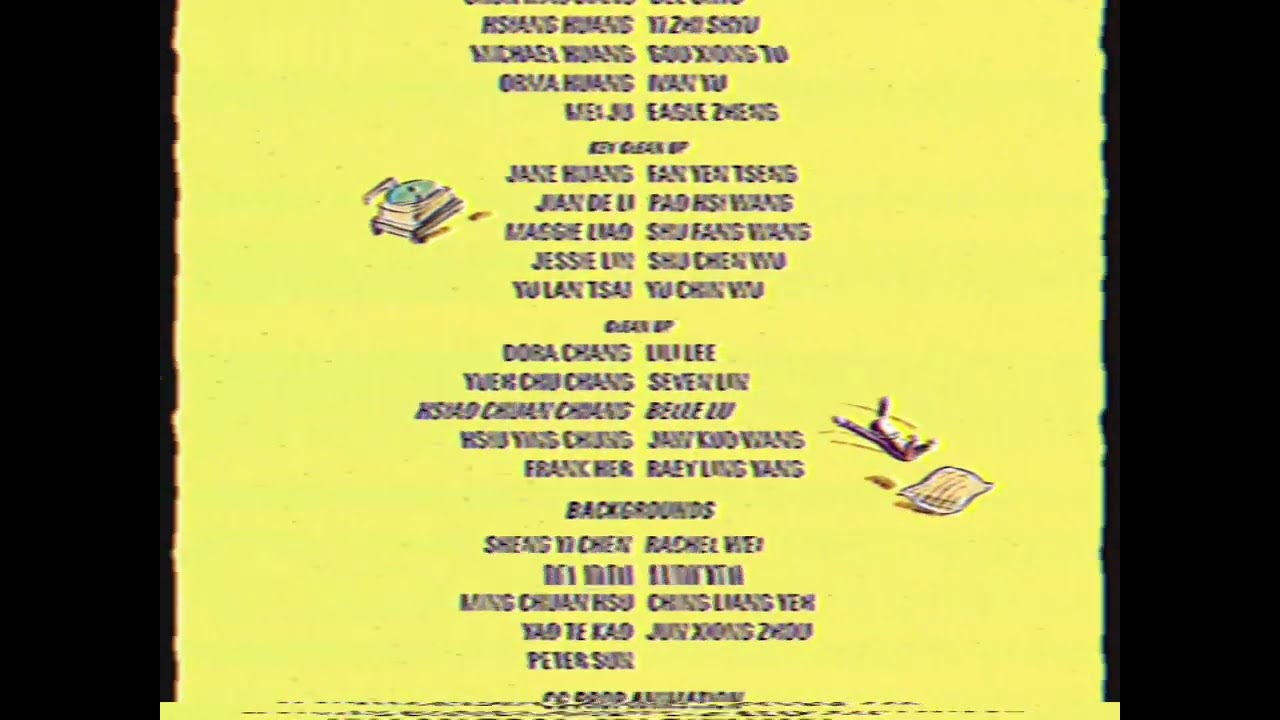 Curious George (2006) End credits (Bird Television 2006)