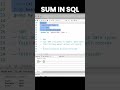 SUM Function in SQL Explained! #sql
