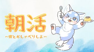 チャンネル登録者200人突破本当にありがとう～🦊✨（20250707）