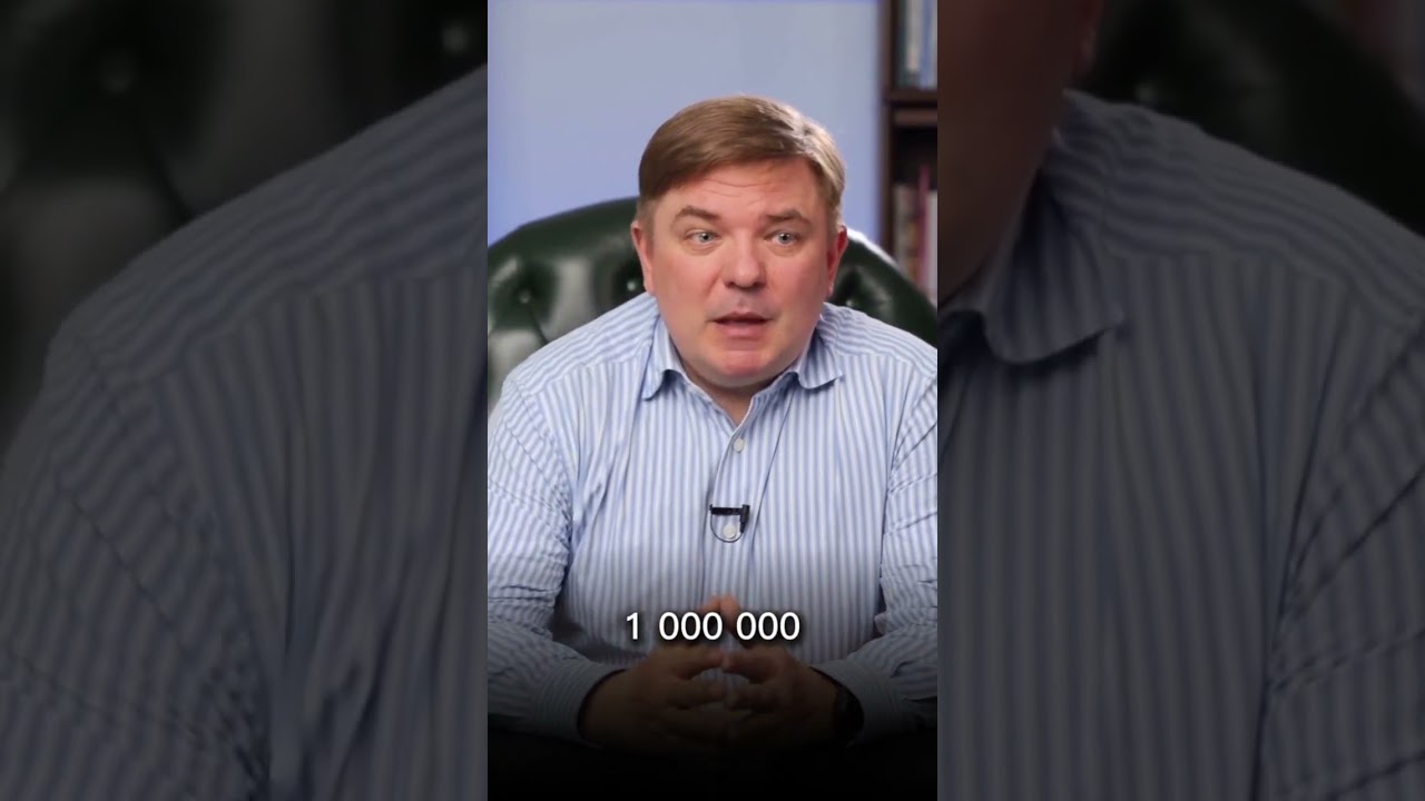 Про финансы здесь. Подписывайся👇 #инвестиции #maxcapital #максимпетров #финансоваяграмотность