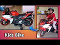 New R3 Kids Bike Red and White for 4-10 age#Nikku'sLifestyle#Battery operated Kids Bike#Ranchi