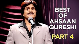 Best Of Ahsaan Qureshi | Part 4 | B4U Comedy screenshot 4
