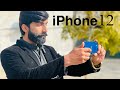 Iphone 12 camera detailed review  best in 2024