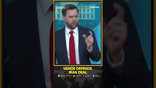 US Seeks Behaviour Change Through Iran Agreement Plan | WION Shorts US Seeks Behaviour Change Through Iran Agreement Plan | WION Shorts