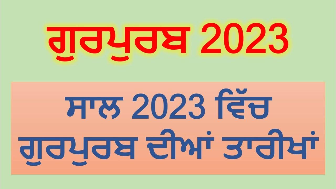 Nanakshahi Calendar 2023 Gurpurab 2023 List Guru Ramdas Ji Gurpurab