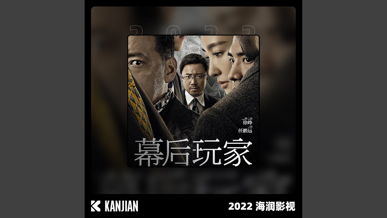 在 YouTube 上观看 戒指