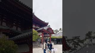 Kofukuji Nara, Japan