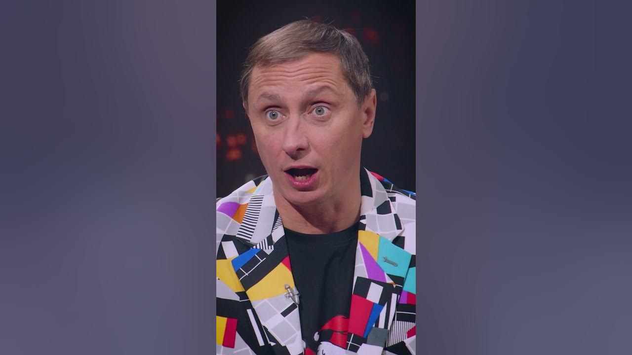 Галыгин пародия на кличко. Галыгин камеди. Галыгин анекдот шоу. Галыгин шоу анекдоты все выпуски. Галыгин анекдот шоу.