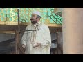 خطبة الجمعة 05 شوال 1446ه مسجد الرحمان الدحموني تيارت 