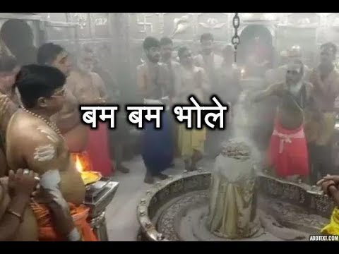 Sawan month 2018: Devotees all over India offer prayers on first Monday of the auspicious month
