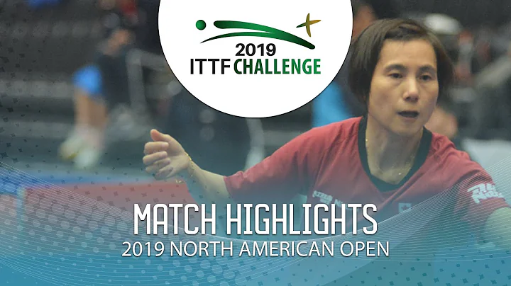 Huang Hui vs Luo Xue | 2019 ITTF North American Op...