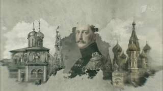 Нулевая мировая. 1854 год вступление в войну Англии и Франции. 2 серия. Нулевая мировая. 1854 год вступление в войну Англии и Франции. 2 серия.
