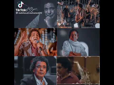 اسمع اجمل ما غني محمد منير 