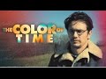 James Franco, Mila Kunis, Jessica Chastain: THE COLOR OF TIME Trailer