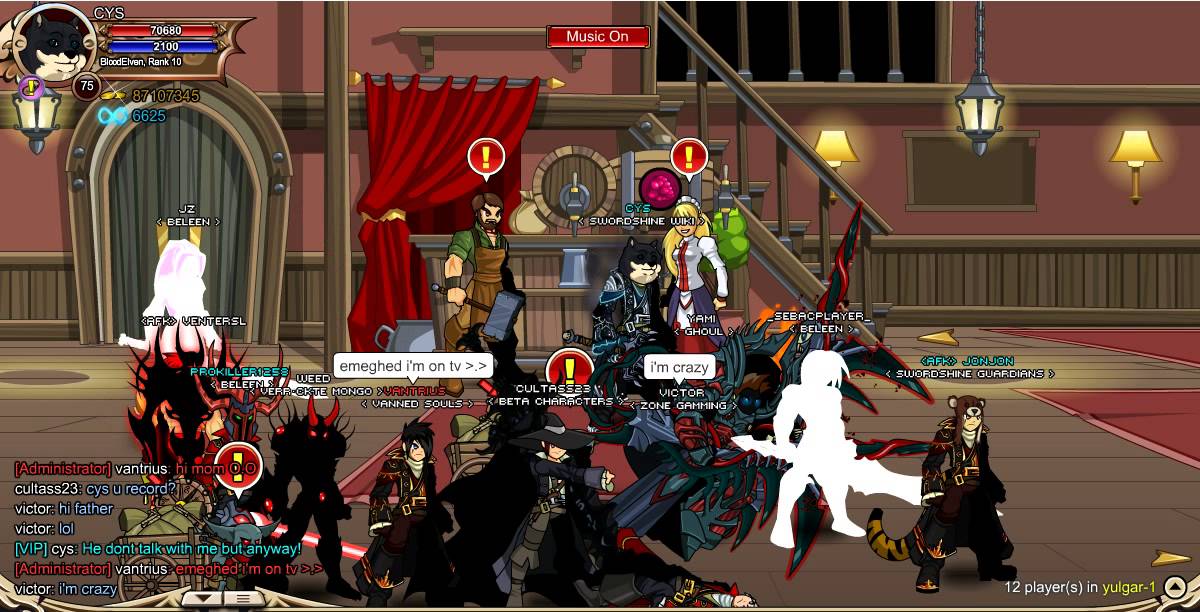 SwordShine Admin Vantrius