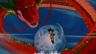 Dragon Ball GT: Saga de Baby - 6 de Novembro de 1996