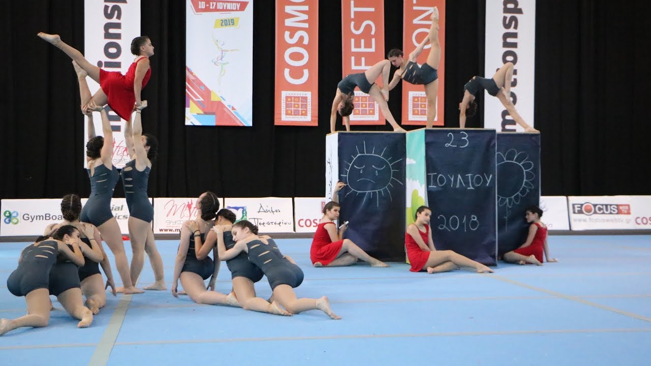 Η μέρα που δάκρυσε ο ήλιος | Ρυθμός και Κίνηση Περάματος | Cosmogym2019