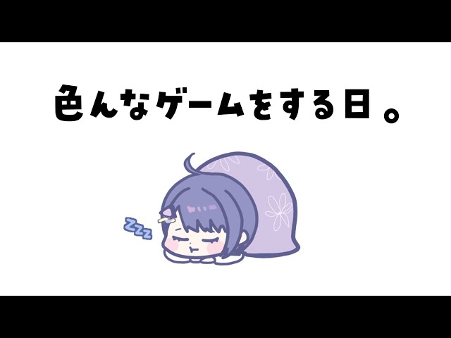 【】ここみんガチャ原神 → チルヴァンサバ【小清水 透 / にじさんじ】のサムネイル