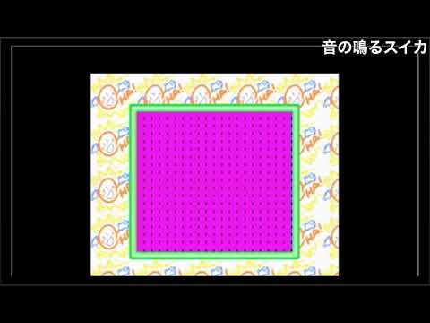 おはスタ やまちゃん&レイモンド part2 [170816]