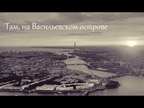 Video: Mixail Golubev: Tarjimai Holi, Ijodi, Martaba, Shaxsiy Hayot