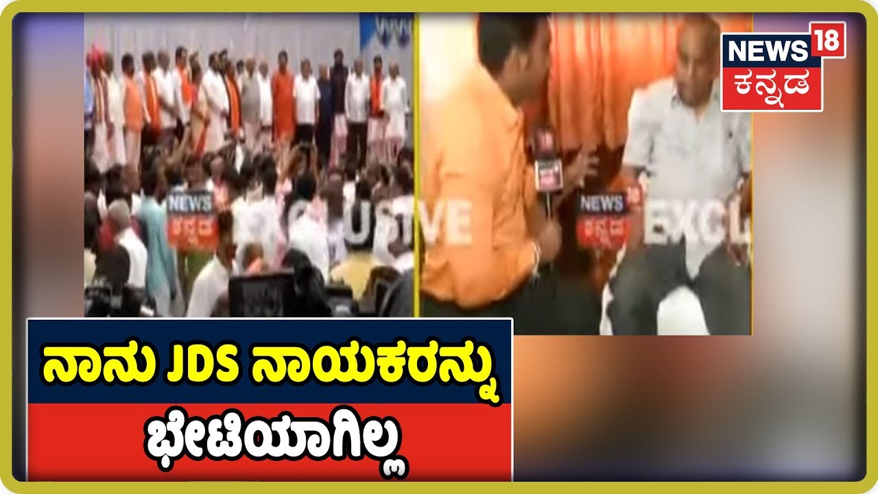 ಸಚಿವ ಸ್ಥಾನ ಸಿಗಬೇಕಿತ್ತು ಆದರೆ ಸಿಗಲಿಲ್ಲ ಎಂದು ಅಸಮಾಧಾನ ವ್ಯಕ್ತಪಡಿಸಿದ Umesh katti kannada movies near me