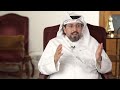نبذه عن شركة الحلول الذكية لمراكز الاتصال