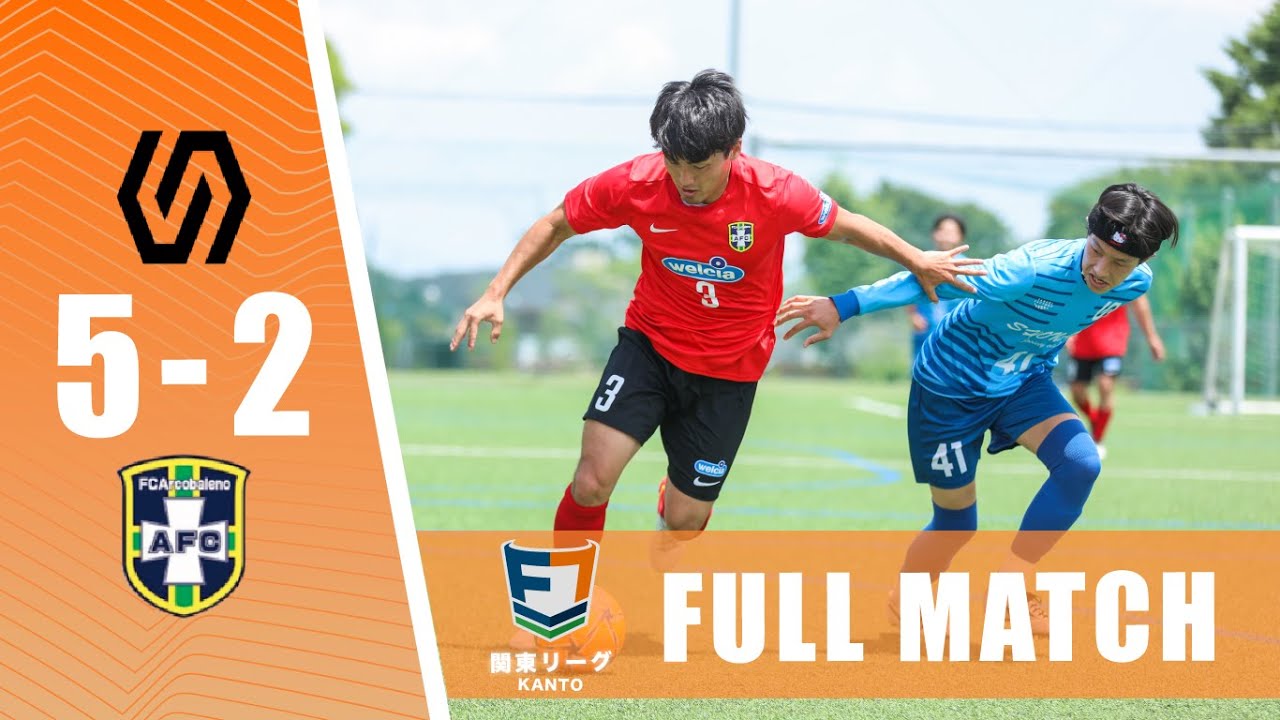 Full Match Fc Arcobaleno Vs 湘南sc ソサイチ関東リーグ4部a 第5節 Youtube
