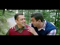 Naach Meri Jaan Full Video - Tubelight | Salman Khan | Pritam | Kamaal Khan, Nakash Aziz, Dev N |4K Mp3 Song