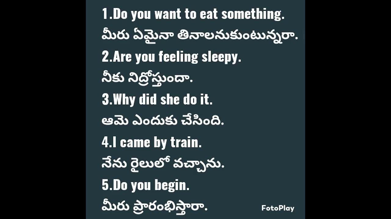 Daily use simple English sentance with Telugu meaning//Shorts//Lucky's